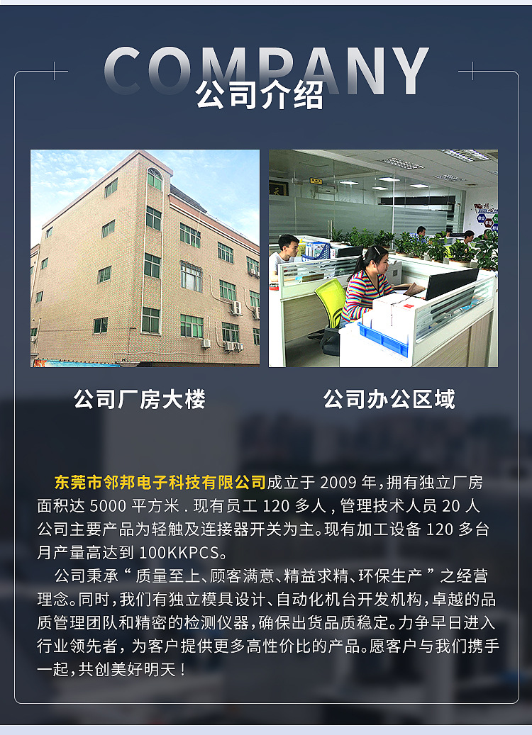 詳情2_03
